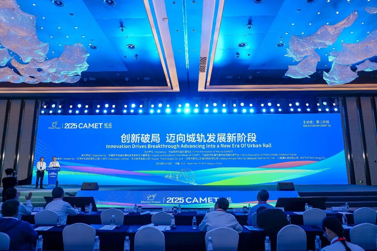 微信图片_20260821102329.jpg